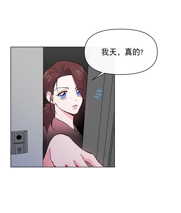 第3话20