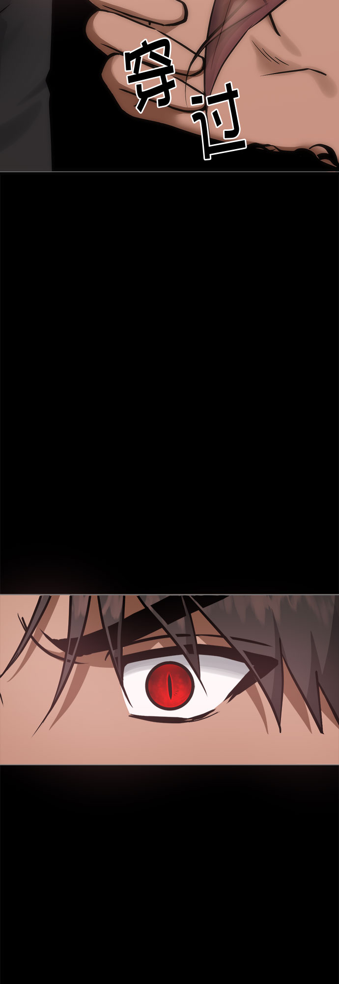 第94话50