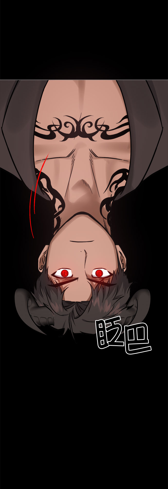 第94话29