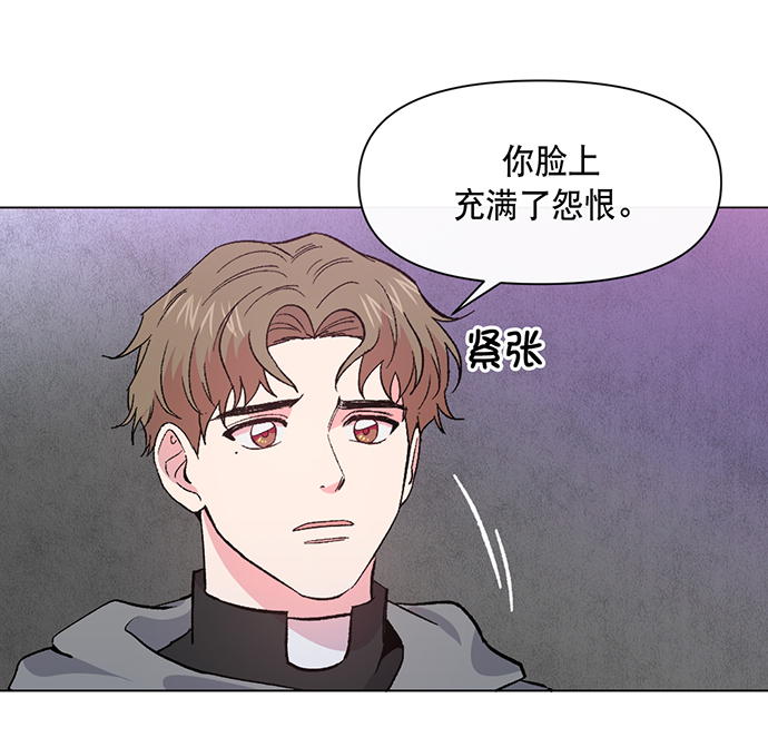 第3话63