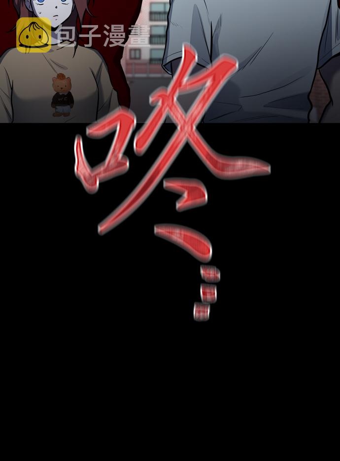 第27话61