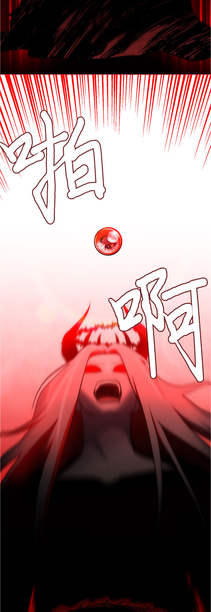第93话39