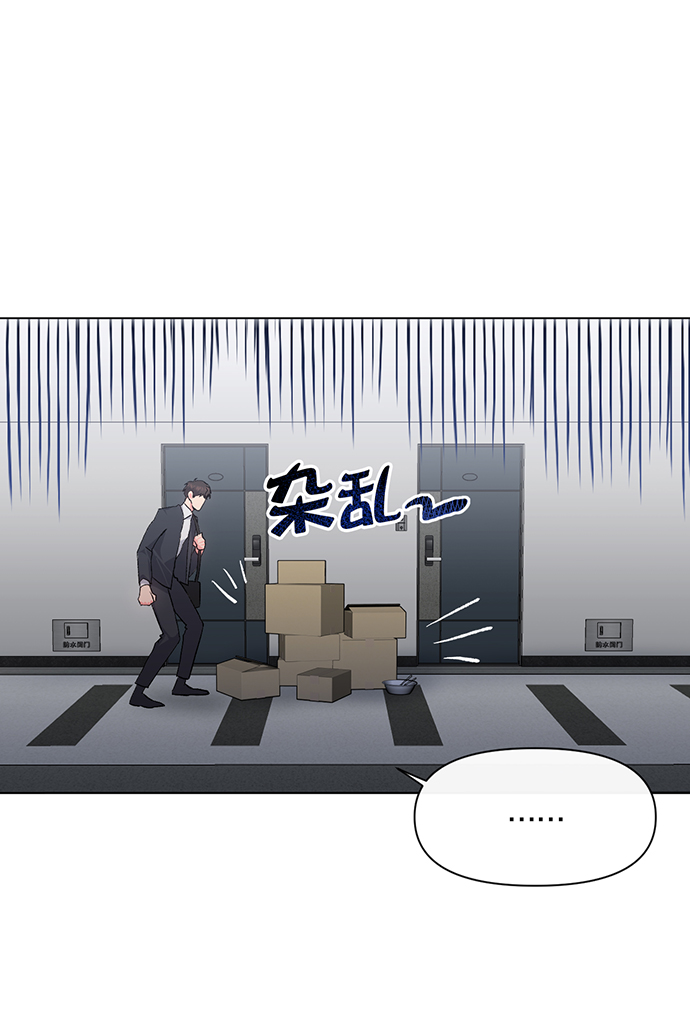 第3话5