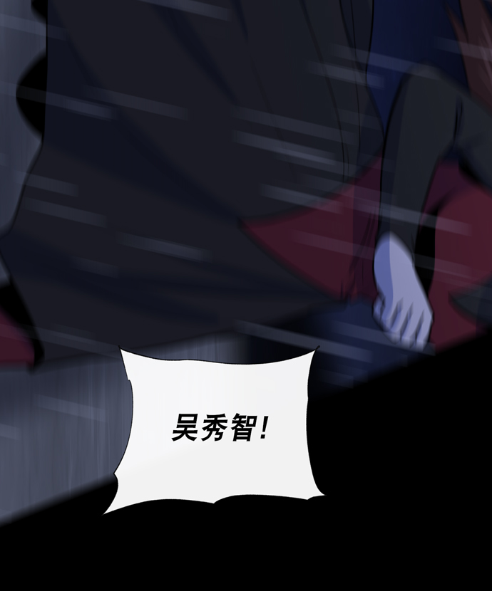 第14话63