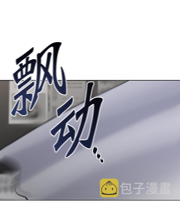 第1话76