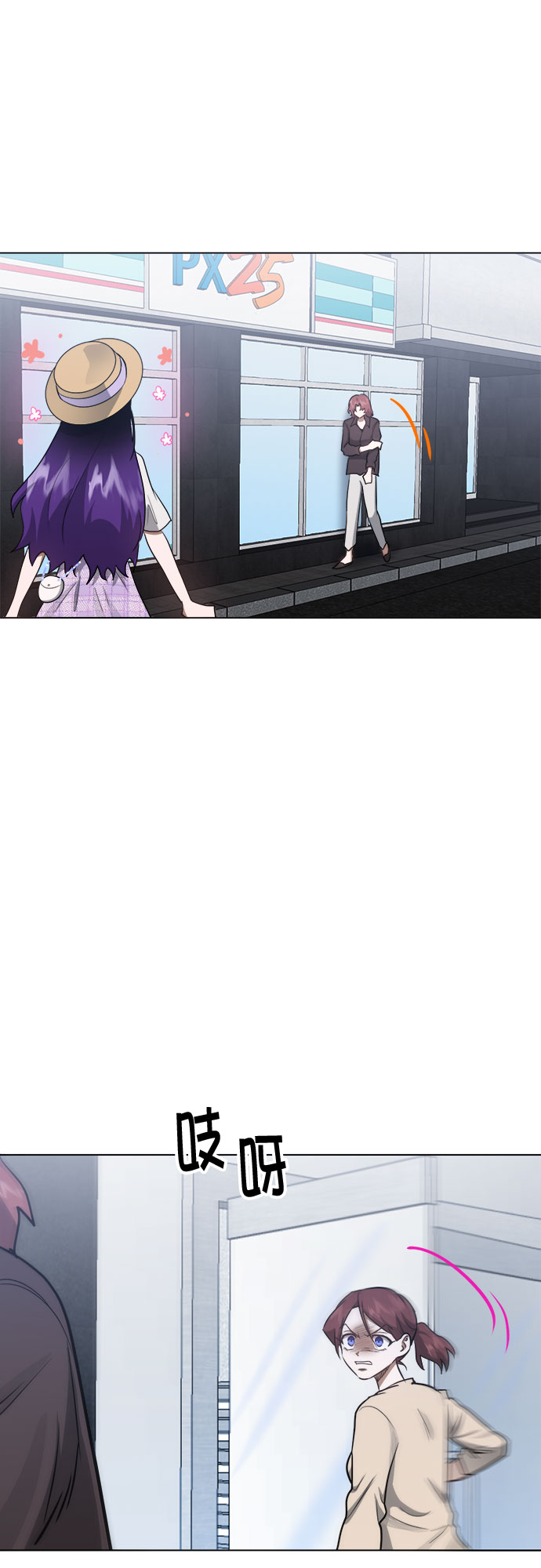 第43话42