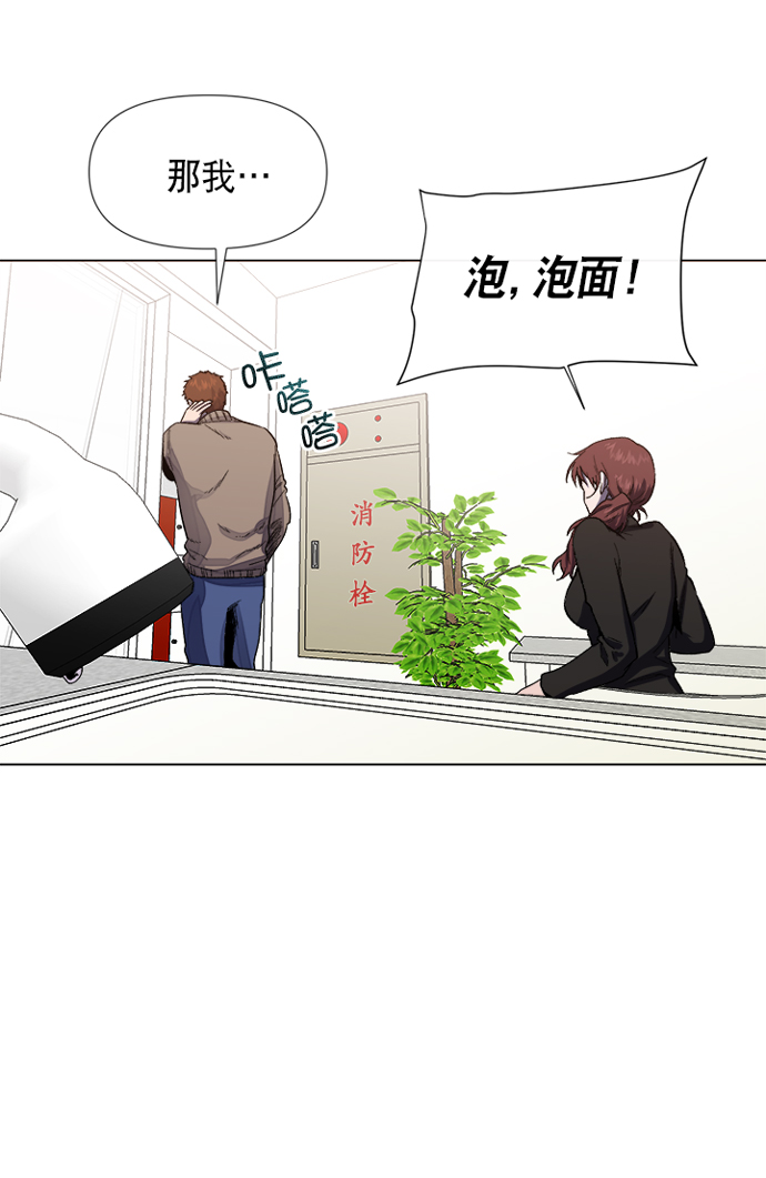 第23话30