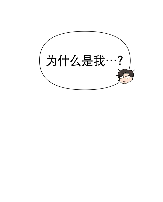第5话30