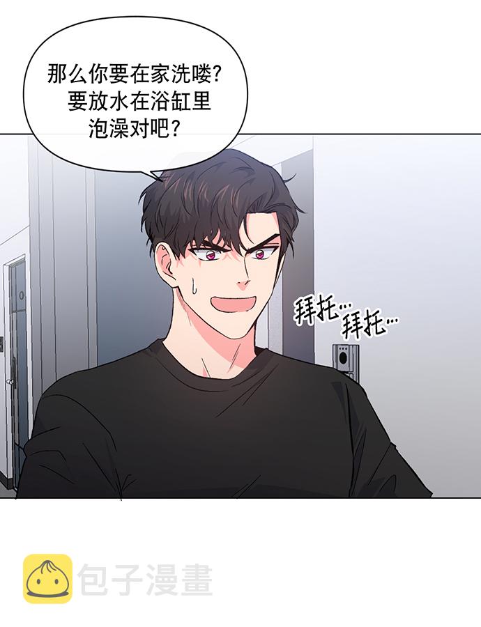 第6话15