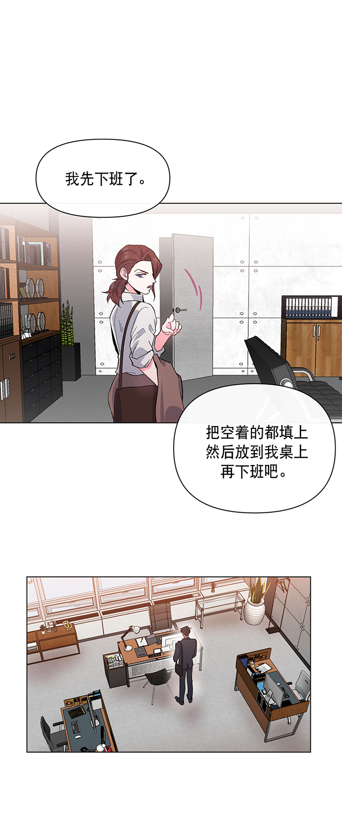 第2话94