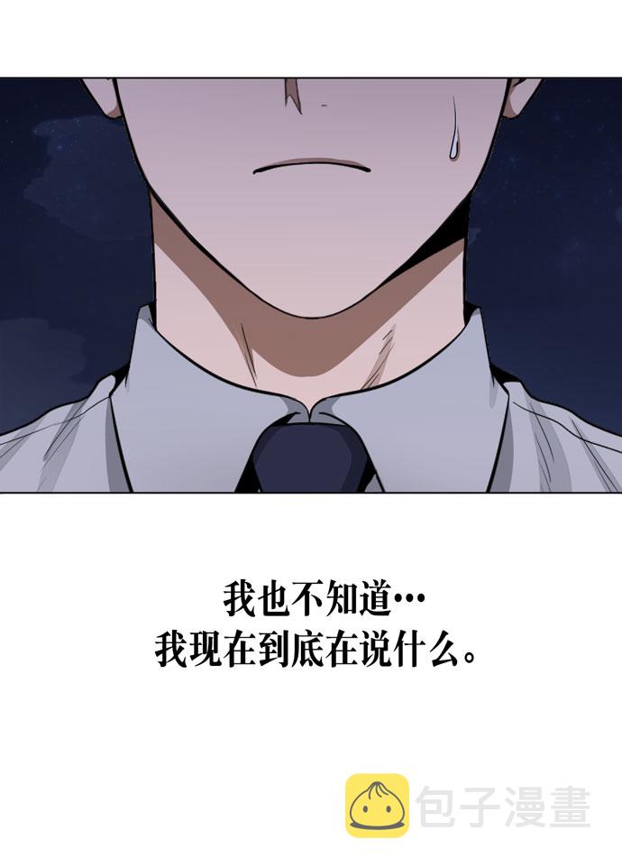 第35话62