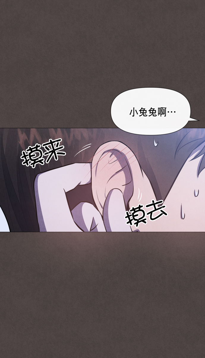 第26话46