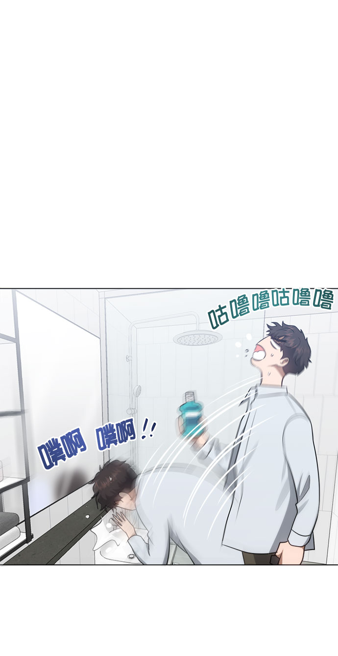 第43话9