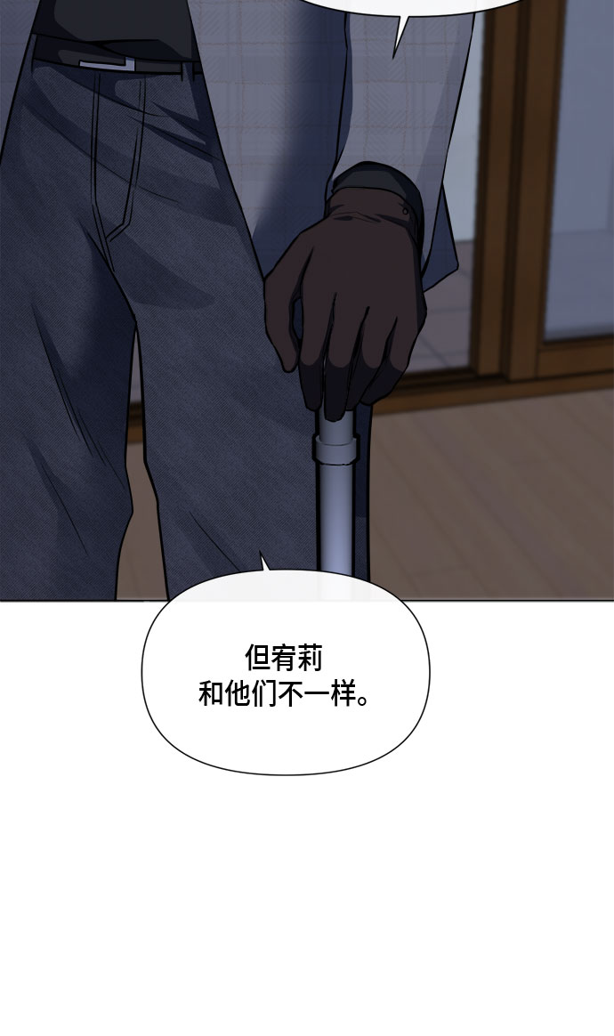 第88话53