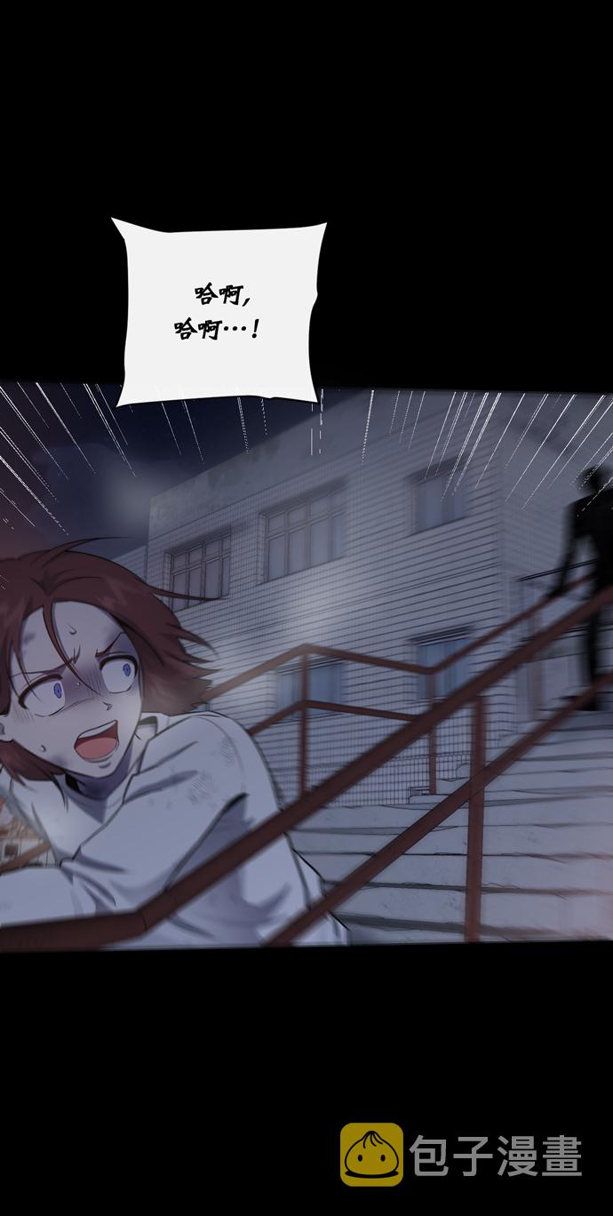 第40话5
