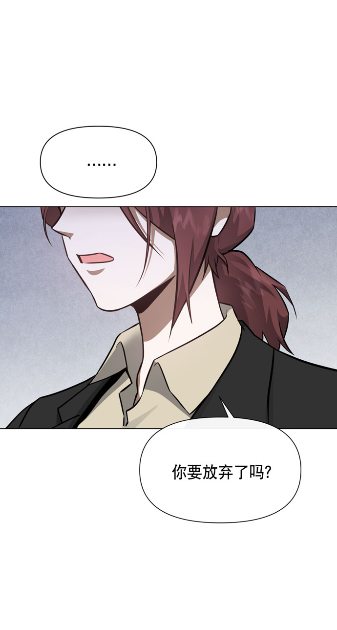 第39话43