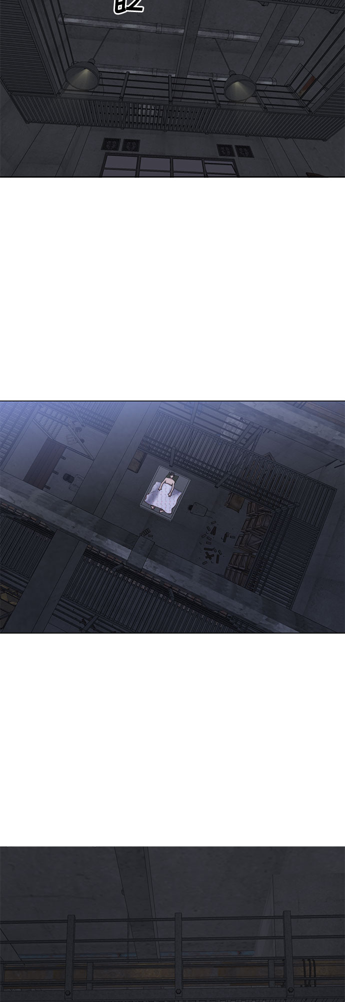 第58话1