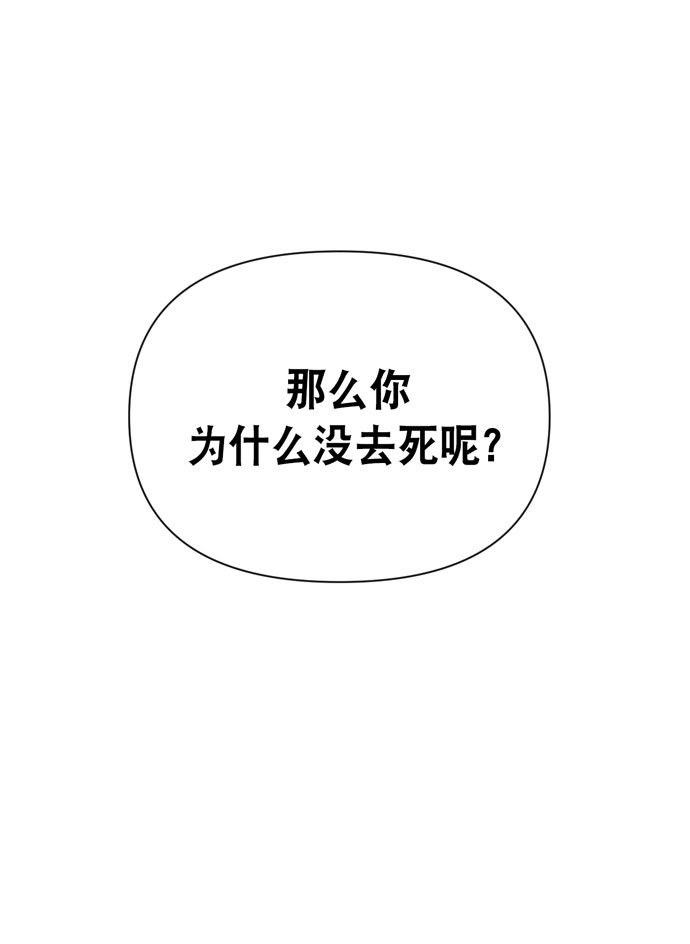 第39话53