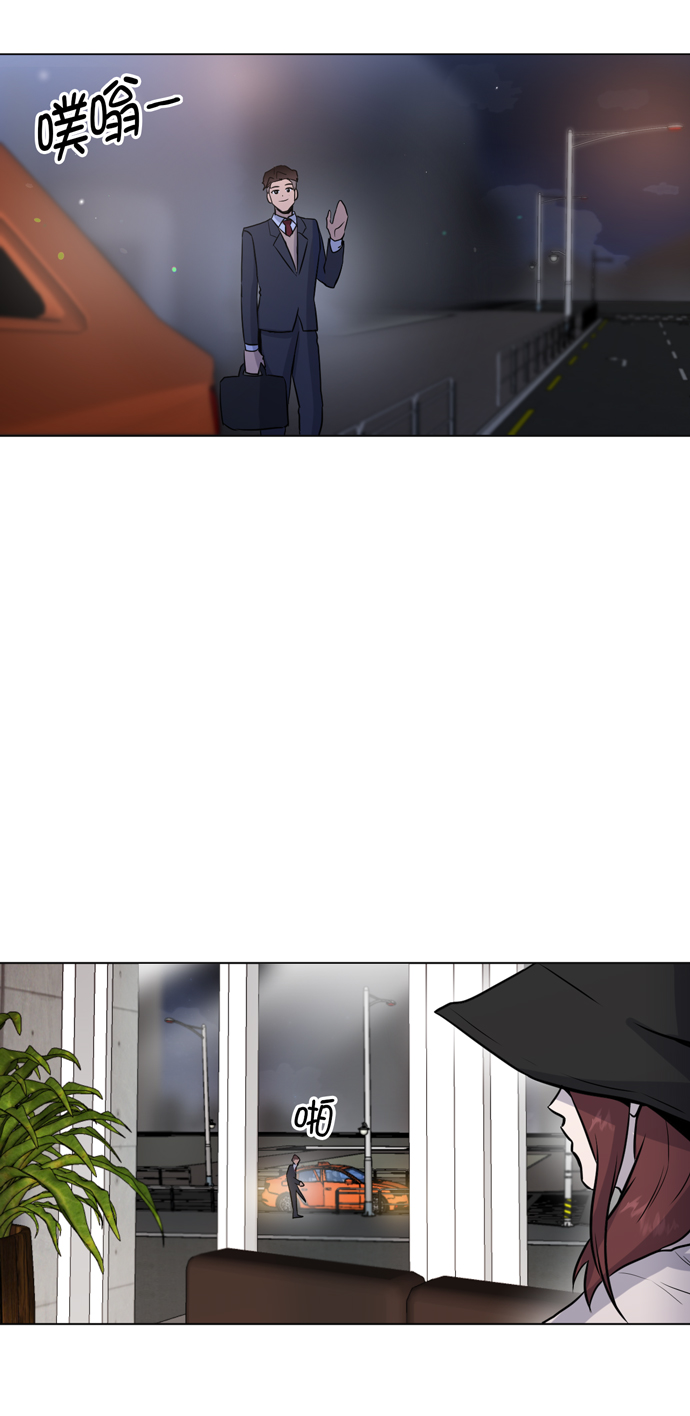 第16话48