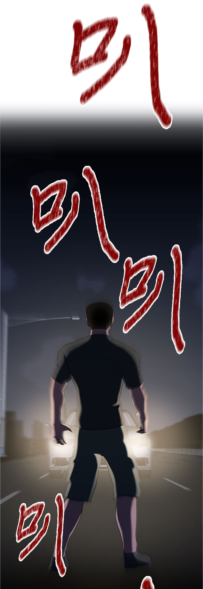 第68话53