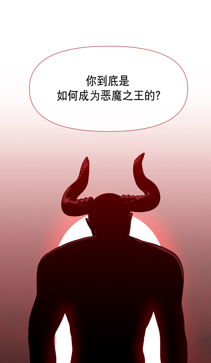 第42话31