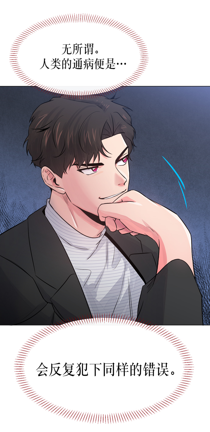 第15话75