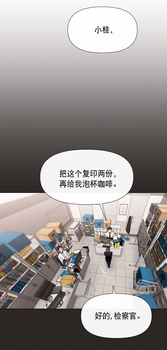 第15话31