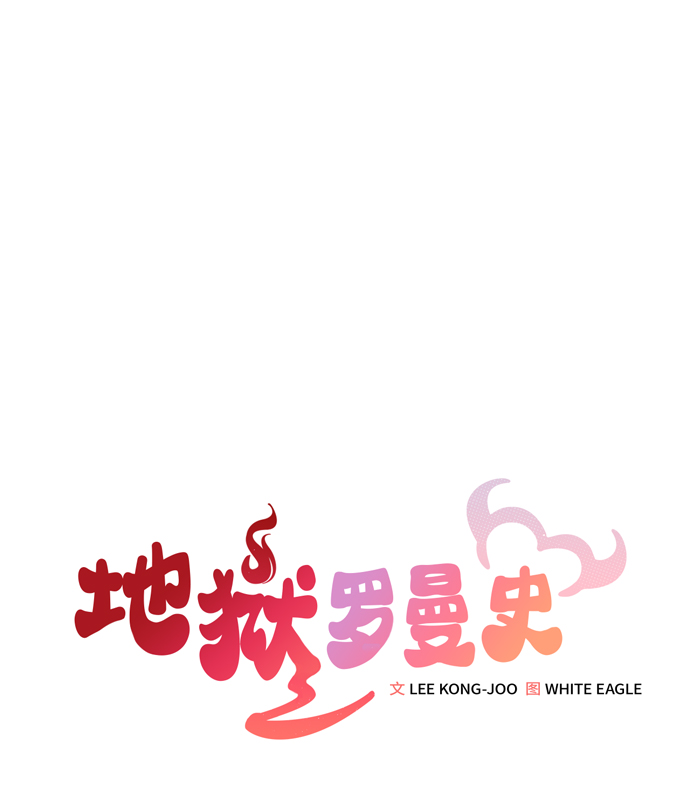 第9话34