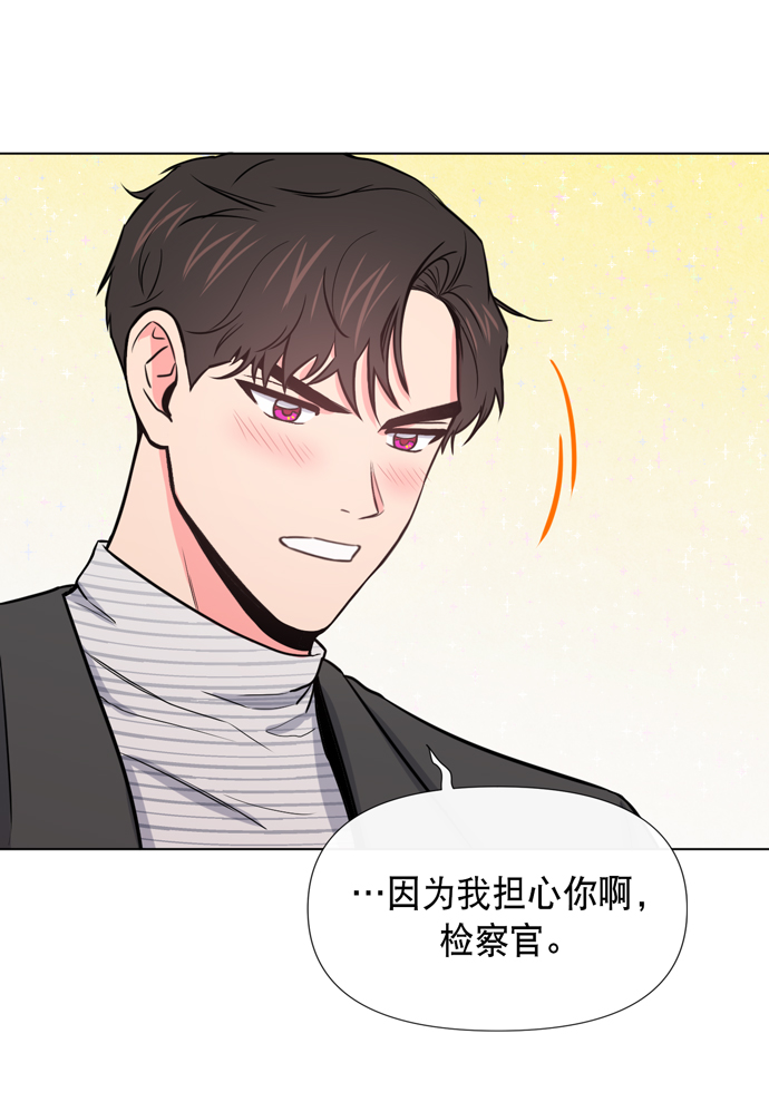 第14话83