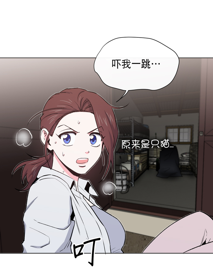第10话34