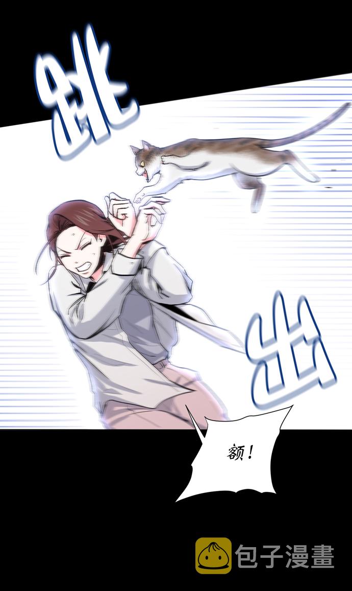 第11话37