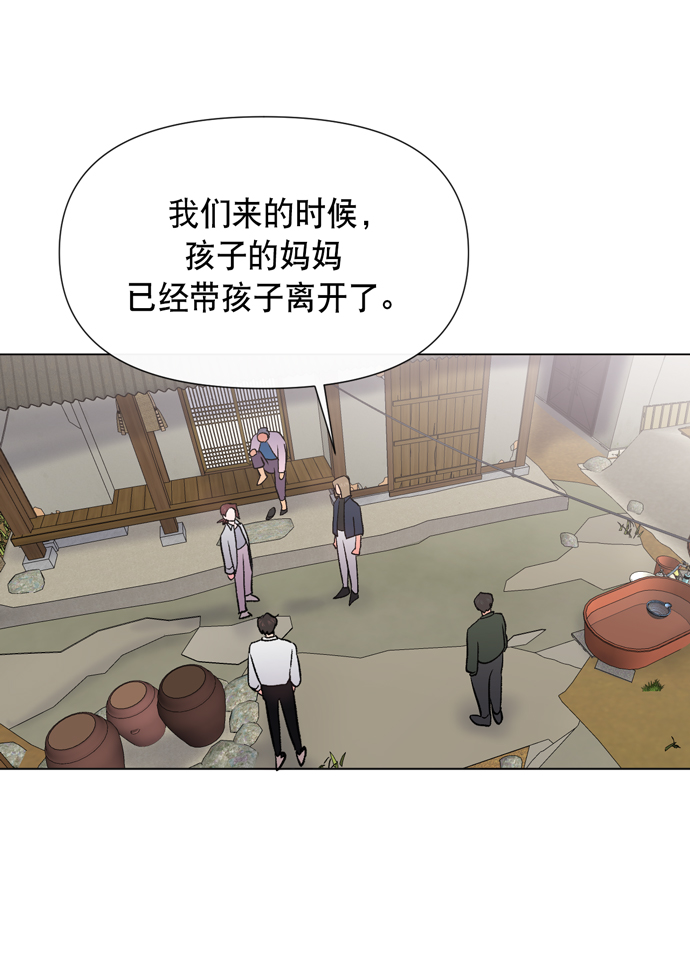 第9话58