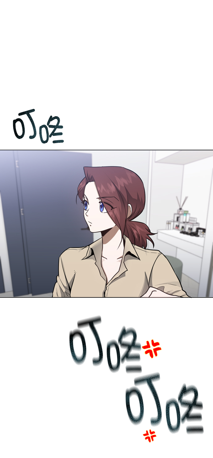 第38话59