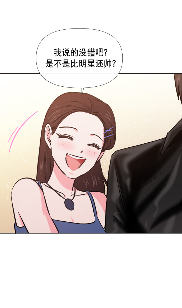 第13话52