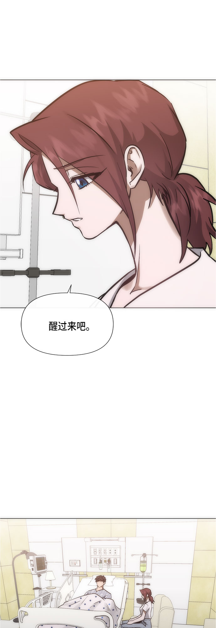 第95话（最终话）36