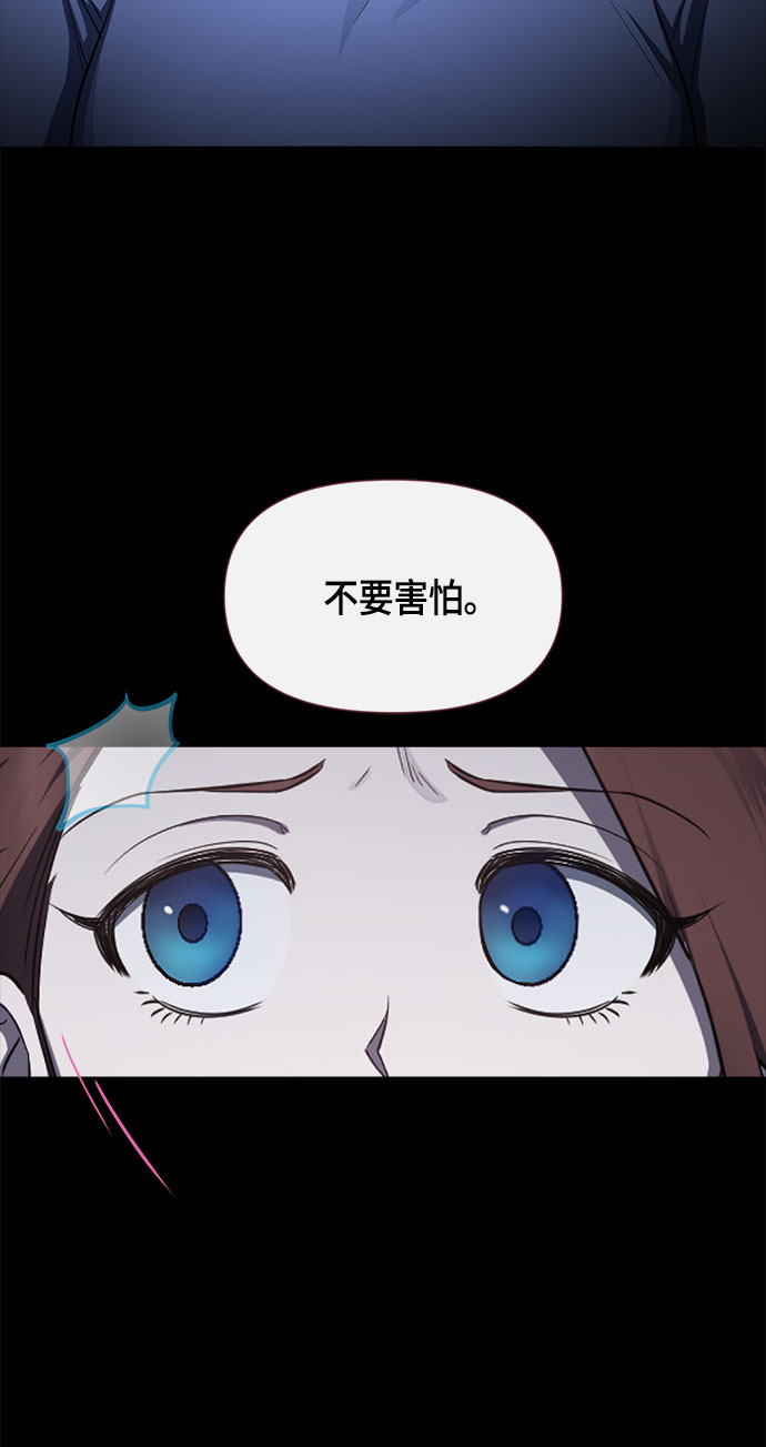 第80话28