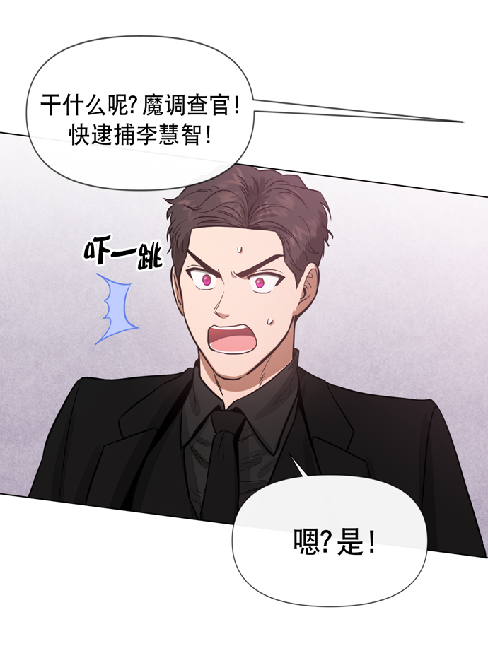 第21话56