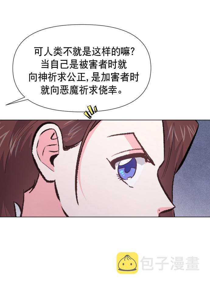 第9话48