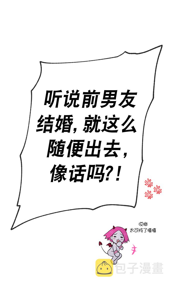 第19话65