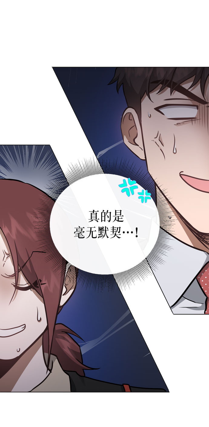 第39话26