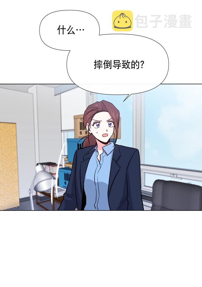 第11话61