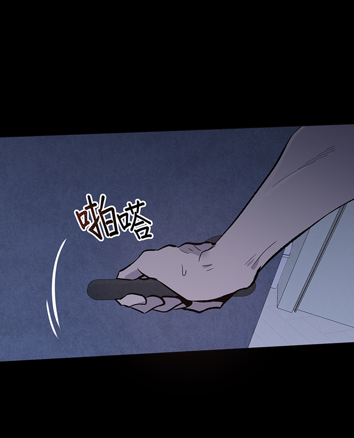 第7话3