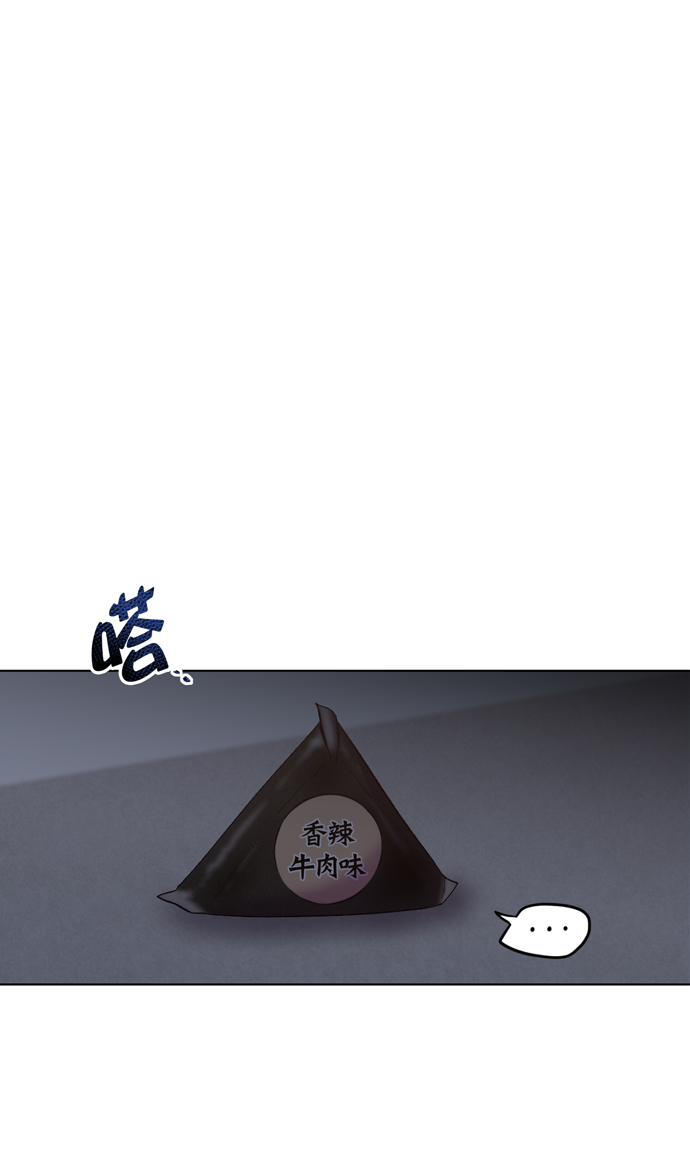 第23话20