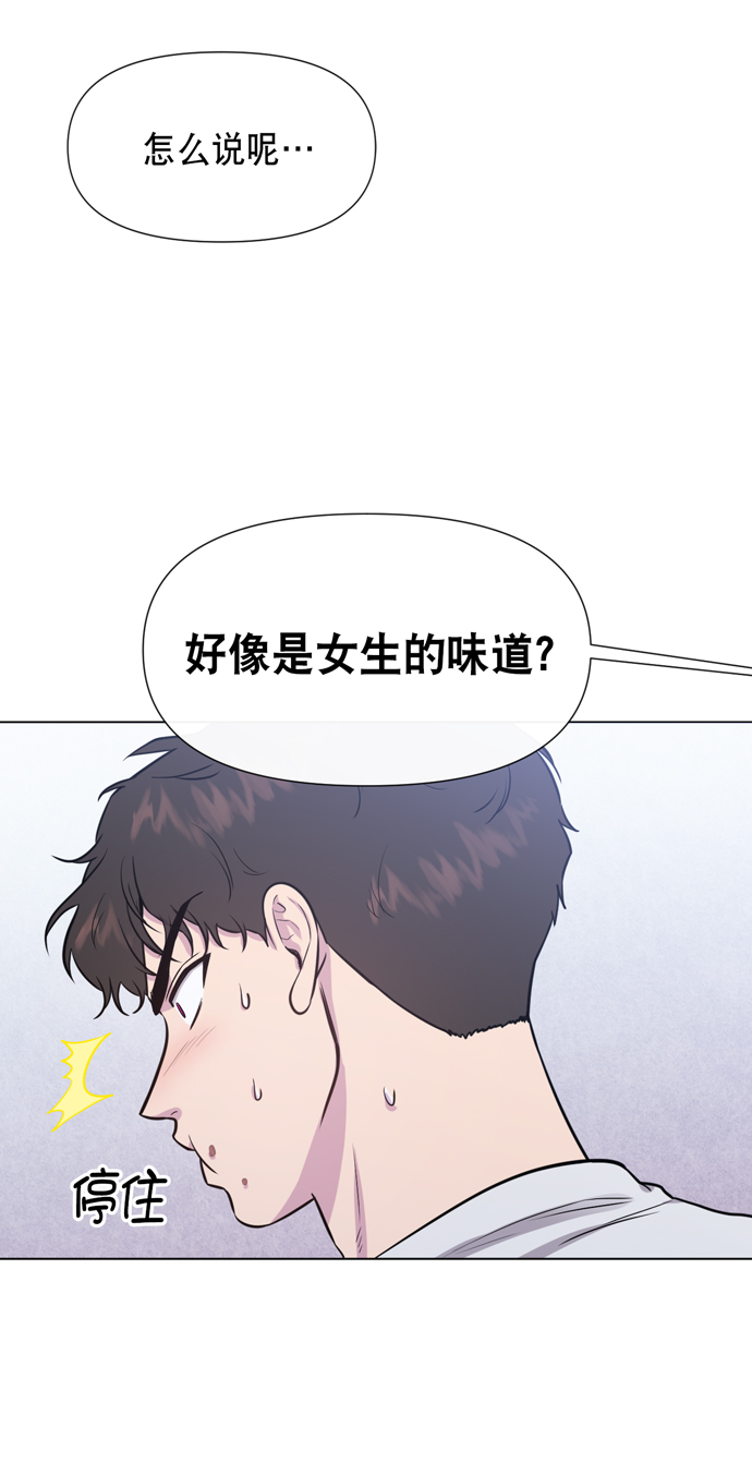 第19话23