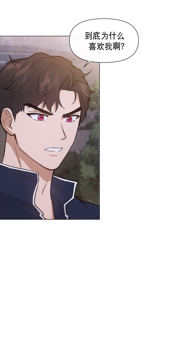 第30话41
