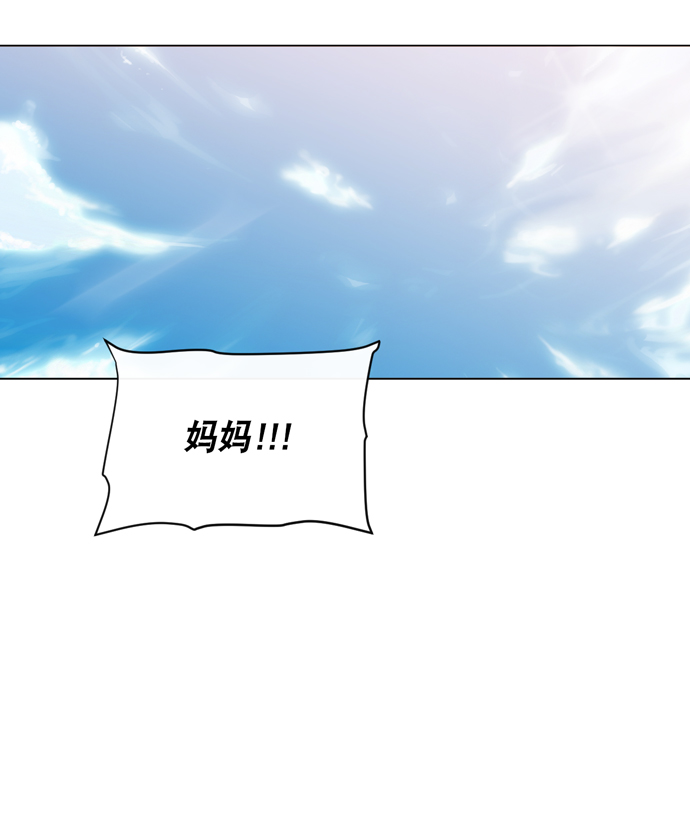 第10话39