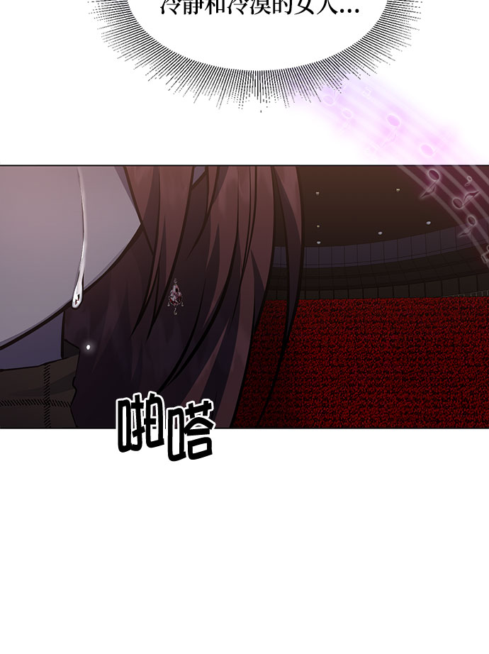 第64话52