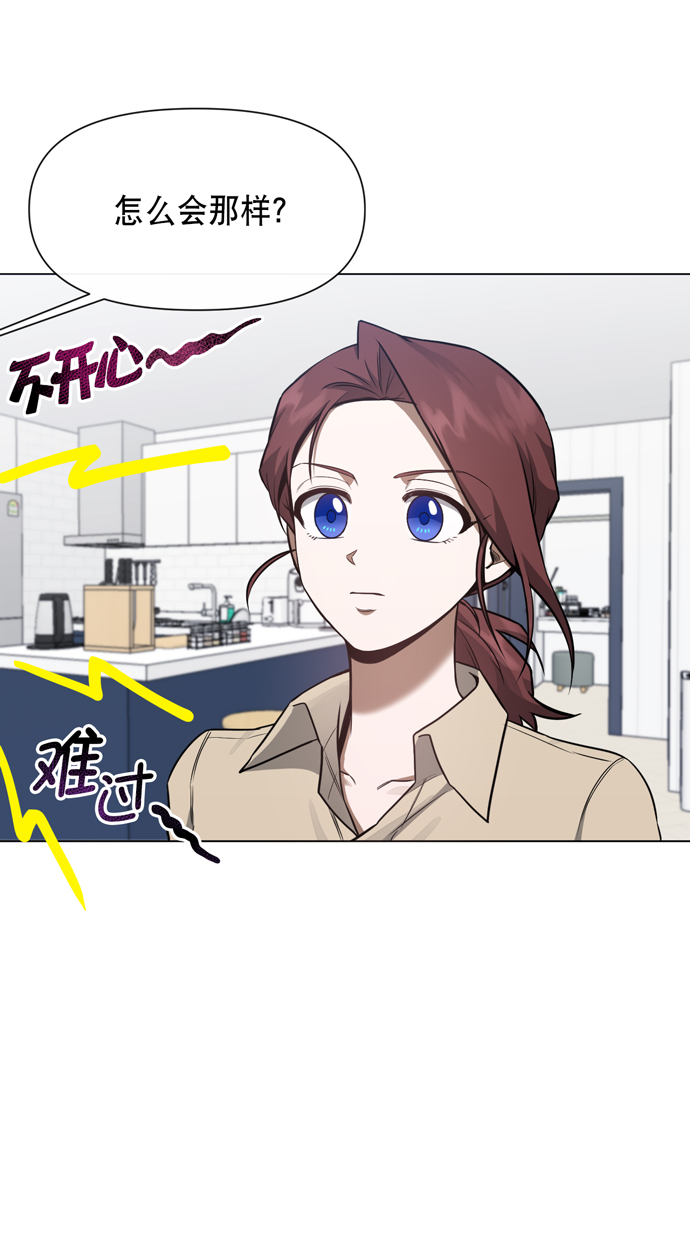 第38话66