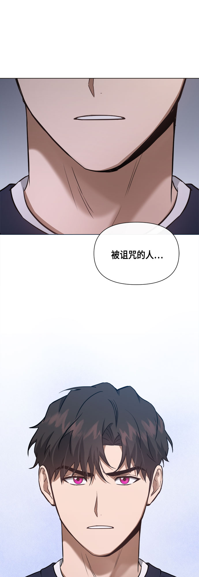 第60话53