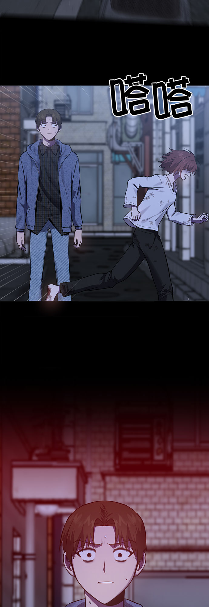 第90话2